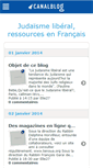 Mobile Screenshot of judaismeliberal.info